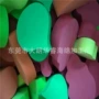 冲压异性成型打孔eva