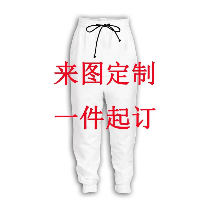 外贸新款 日漫 咒术回战 cosplay 3D印花 动漫男士连帽运动卫衣|undefined