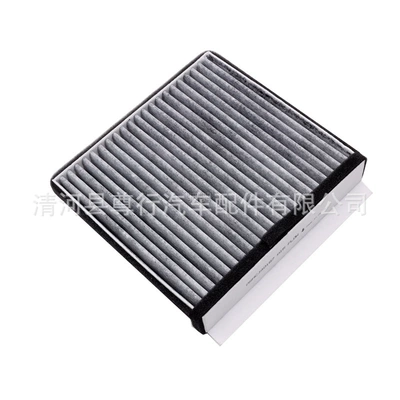 Compatible with Mg Zs Air conditioning filter
