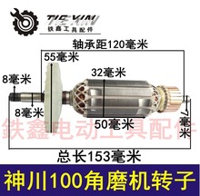 ؛̖ 02207 ԴվŽĥC 100ĥCD