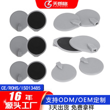 硅胶电极片源头工厂圆形按摩贴片65/95mm理疗导电代加工保健器