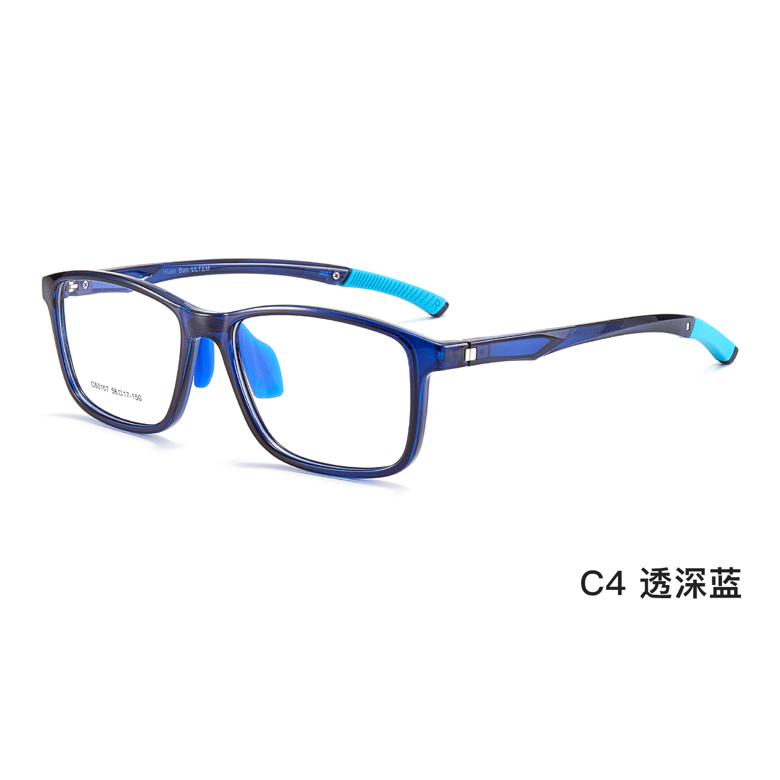 Adultos de cara grande juveniles 4 marcos ajustables anteojos deportivos antideslizantes contra caídas EMS silicona suave soporte nasal al por mayor