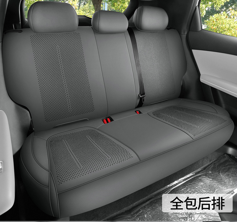 26 Models of Qiyuan Q05 Special Car Seat Cushions, Breathable Saddle Pads, Suede Leather, Universal for All Seasons, Full Surround Seat Cushion Covers