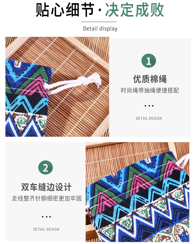 凌胜新详情_14.jpg
