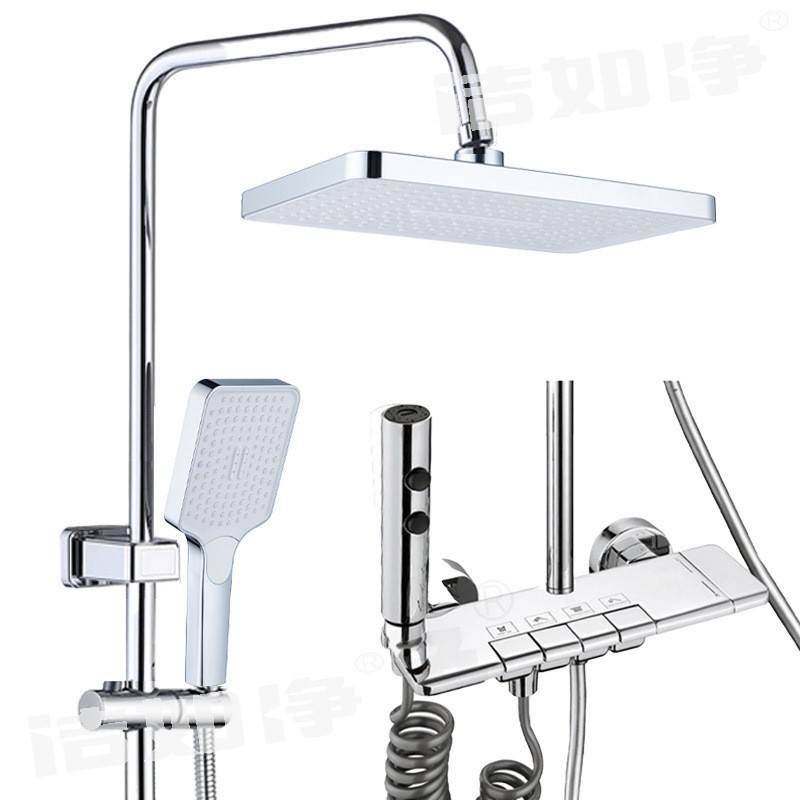 Ducha de latón conjunto de ducha caliente y frío conjunto de ducha de baño ducha presurizada moderna simple piano conjunto de ducha