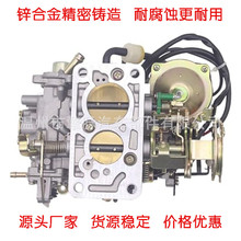 ������ 21100-73230 2110073230 �m����S��4Y