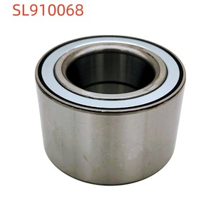 Car Wheel Hub Bearing 511013/Mb663832/Mr491462/Mb663547/52710-M2010