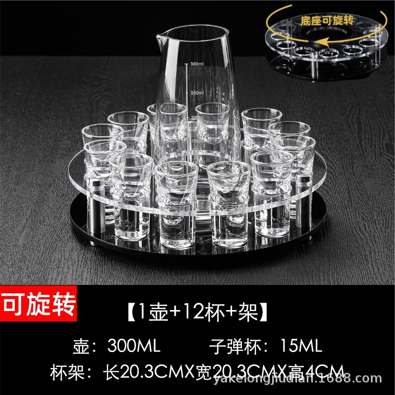 13 홀 블랙 회전 라운드 랙 + 300ml 냄비 + 12 15ml 컵