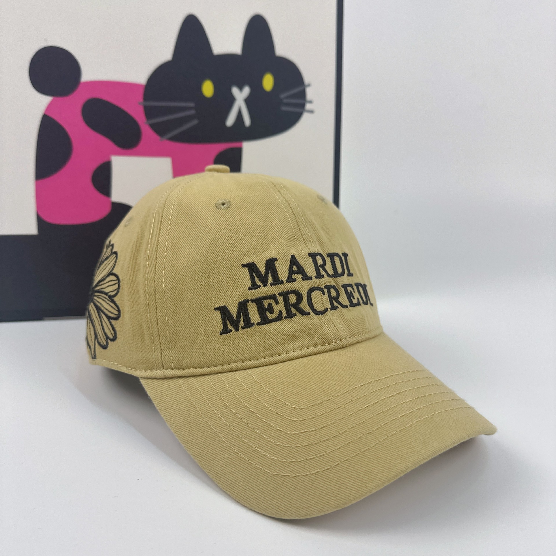 MARD 카키