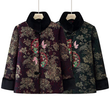 中老年棉服女外套奶奶冬季唐装加厚棉袄婆婆加绒棉衣妈妈盘扣冬装