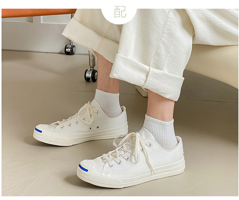 A Pair Quantity Casual, Daily Occasion Basic Men's Solid Color Cotton Ankle Socks A Pair