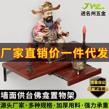 �����젝�����ڒ�ʽ������λ����s������̨������̨�S�����l