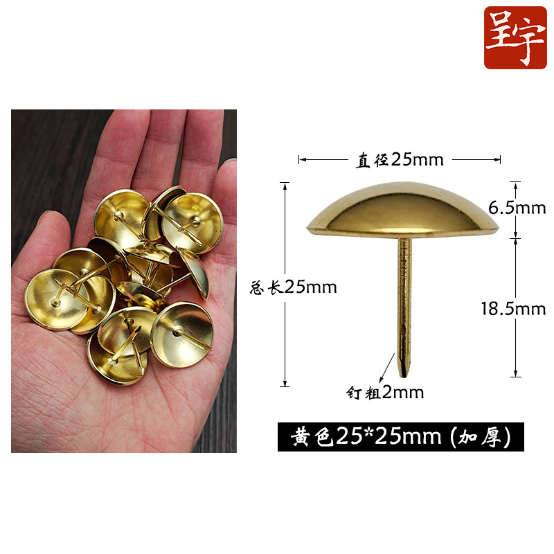 Chinchetas metálicas doradas, chinchetas vintage extendidas, chinchetas decorativas de cabeza redonda, chinchetas, chinchetas de cabeza grande, herrajes para muebles, chinchetas para sofá