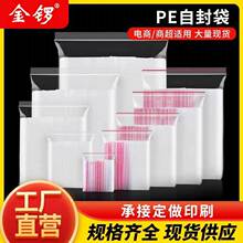 pe�Է��͸�����Ϸ�ڴ�ȫ���ϼӺ��ܷ��Ժ��������f�������b��