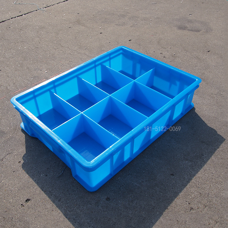 蓝色八格周转箱加厚塑料箱工件分类带格子收纳箱强度高8分格HDPE