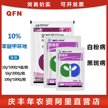 �������� 10%���Ѽ׻��� �۸�� �׷۲�Ҷ�߲� ũҩɱ���� 100g