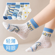 ����Ʒ����ͯ�m���ļ�����W��͸�⃺ͯ�m�Ӵ����W��С�����羳