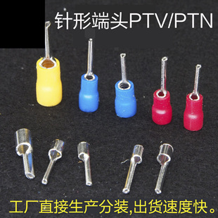�羳؛ԴPTV/PTN1.25/2/3.5/5.5-9������A�^������^�䉺�S���~