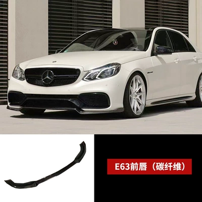 Big Surrounded to E63 Front and Rear Bumpers - 14-16e63-front-lip-carbon-fiber