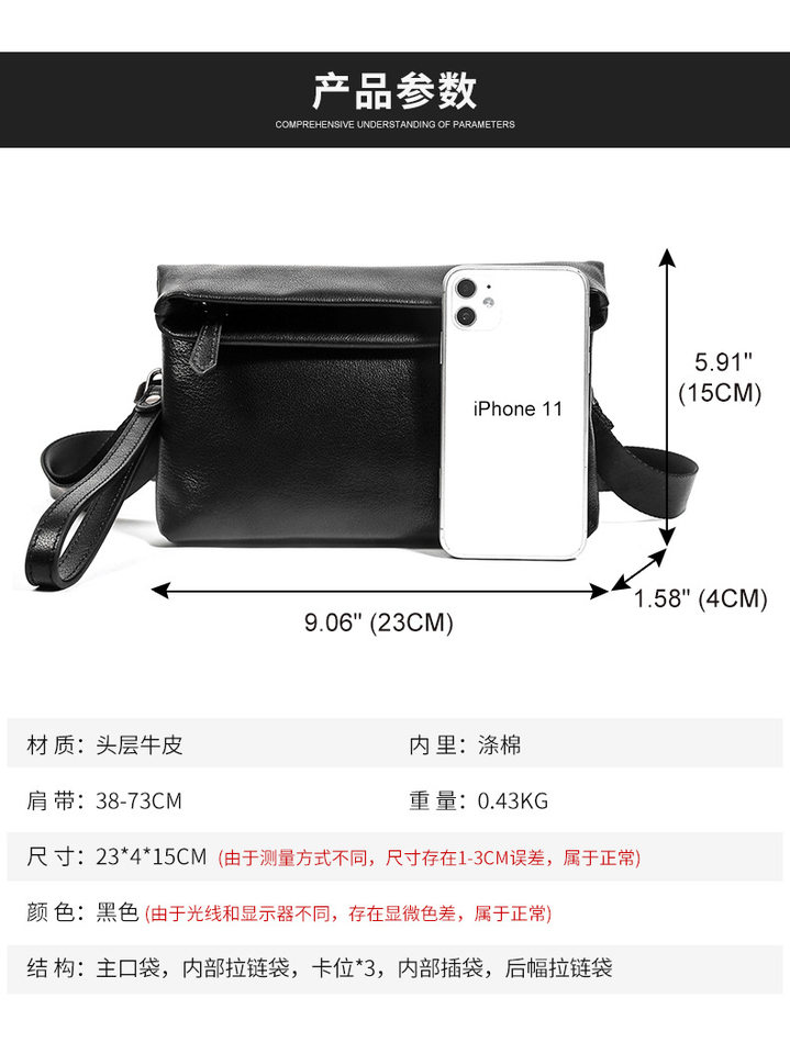 Túi đeo chéo nam da bò thật Malute mềm mại, kiêm túi clutch cầm tay, chống thấm nước — Màu đen chi tiết 10