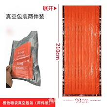 ���pe��ɫ������ʽ����˯�����I��ɽ�o��˯�����L���ꑪ��˯��