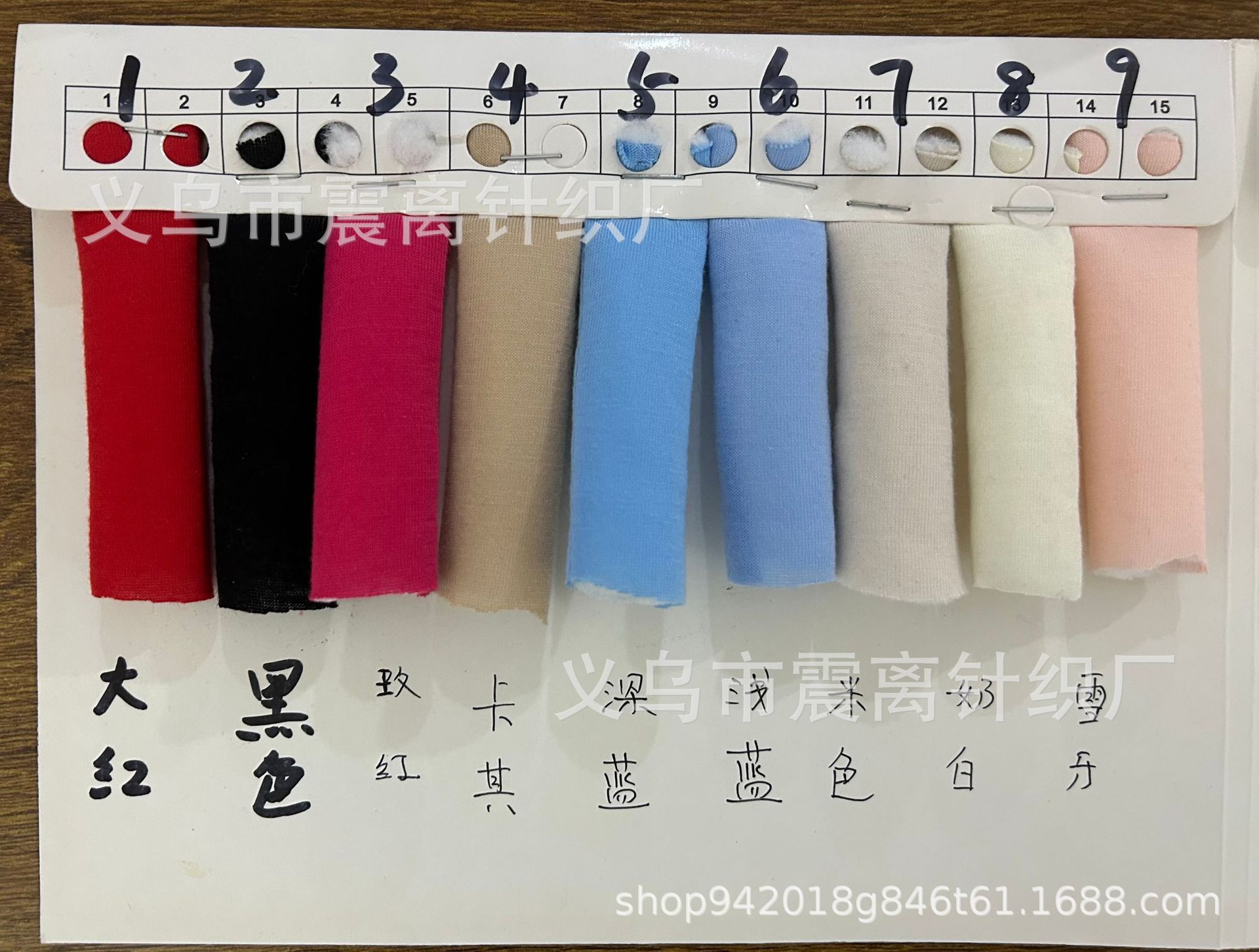 8802CF5B66EA78591B27D1B774C5BA