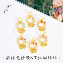 ���ͬ��ɳ��diy����U��hello kitty�����Y����Ů���i��朒쉋
