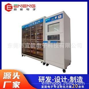 �S�����a���l���yԇ�ϻ���Óë�x�ϻ���������ϻ�܇