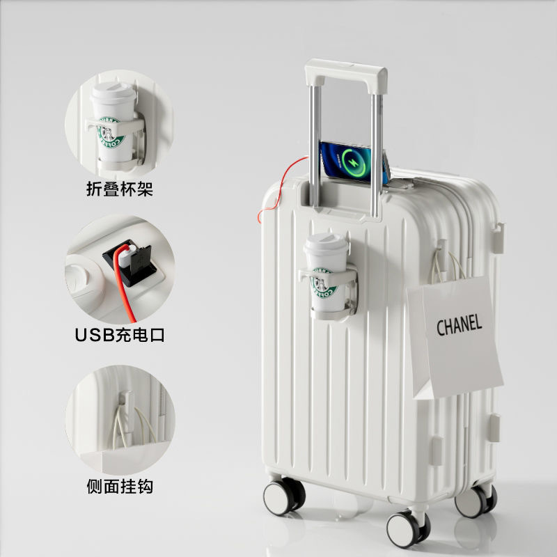 밀크 화이트 [다기능#낙하 방지]