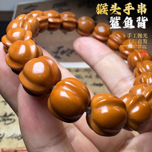 一手供货厂家猴头核桃文玩金蝉财神手串精工雕刻鲨鱼背全品男女文