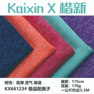 170g�OƷ��x�����ܲ��찱�ߏ��������e�\������polo���٤������