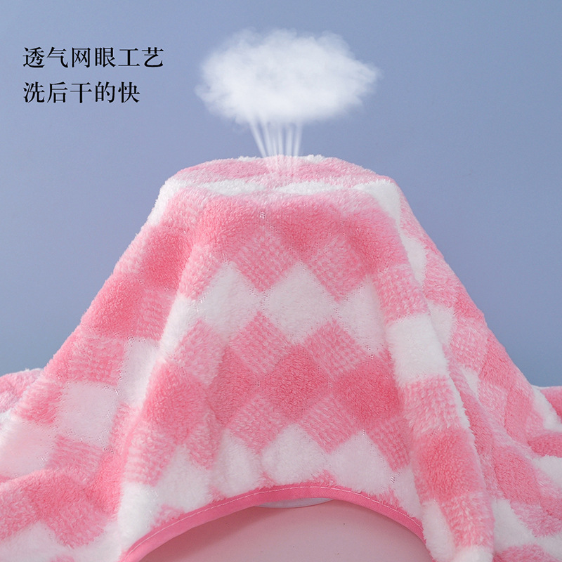 분홍색