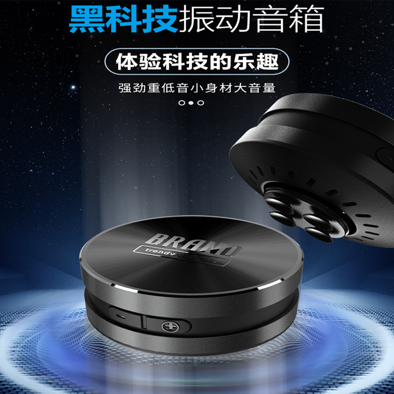 【メーカースポット】新型骨伝導bluetoothスピーカーTM001金属ケース吸盤付き黒科学技術スピーカー|undefined