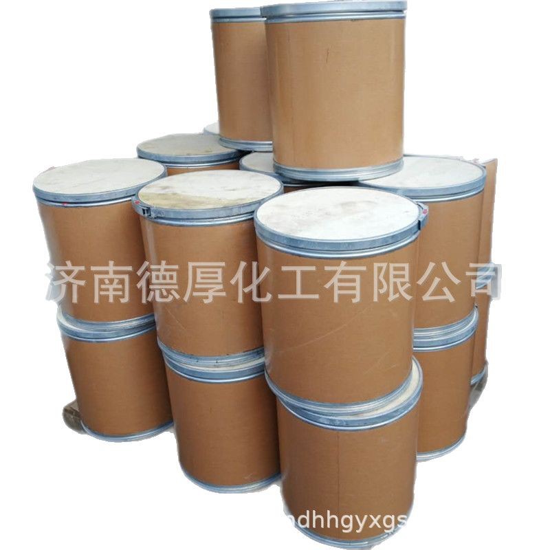 ������ �ֻ���Ӧ������Ź�ҵ�� �ۺ�ɫ��ĩ ��ѧ���� ����������