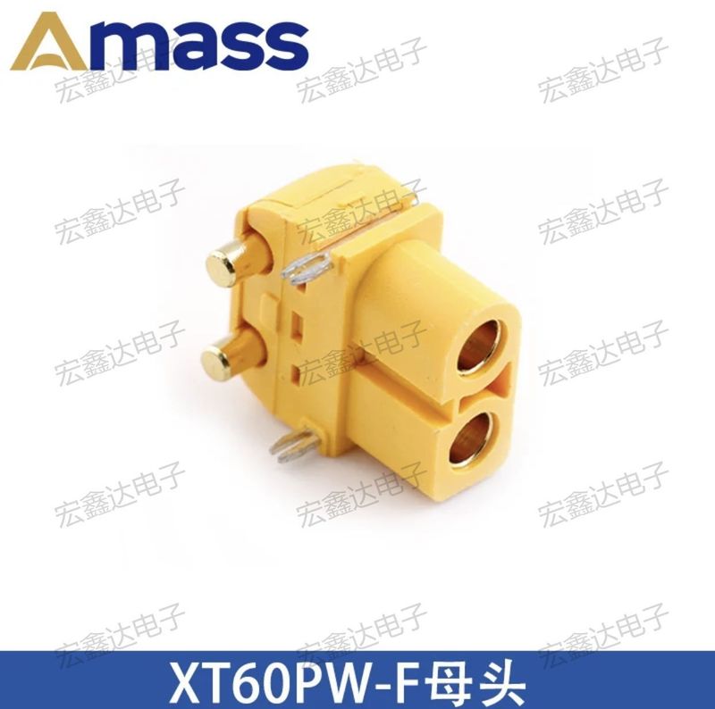 メーカー純正 XT30UXT60U XT90 MR30 アマス リチウム電池 モデル航空機 モータープラグ エネルギー貯蔵|undefined