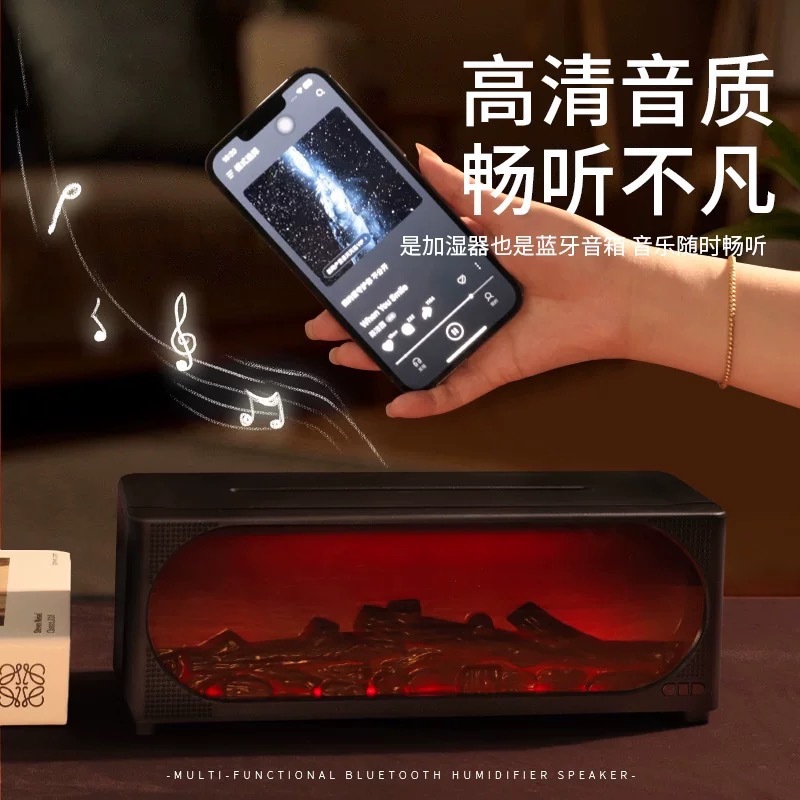 国境を越えた新製品暖炉炎加湿器bluetoothスピーカー家庭用寝室のデスクトップ霧加湿機アロマギフト|undefined