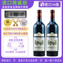 ������ׯ�t���Ѿ�ؐ�����׷���������ԭ�b�M��ƿ�b�t��fombrauge