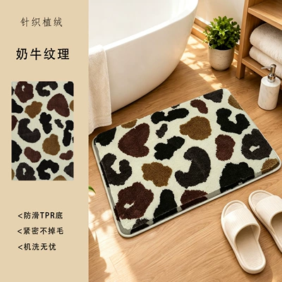 Bathroom Carpet, Avtomobil döşəmə paspasları - cow-texture-50cm80cm