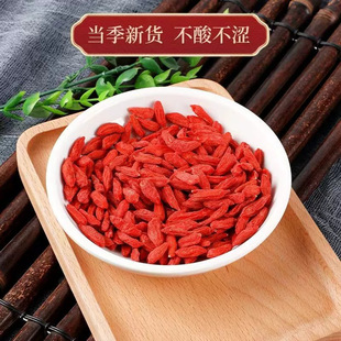��������ڌ����خa�t���ƿ�b250g���w���^�����ˮ�Ҝ����l���l