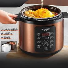 电压力锅双胆大容量家用全自动高压锅多功能预约电饭煲速卖通