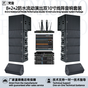 EK-8+2+2�p10���ˮ���������b ���� �ݳ�·������ˮ�������
