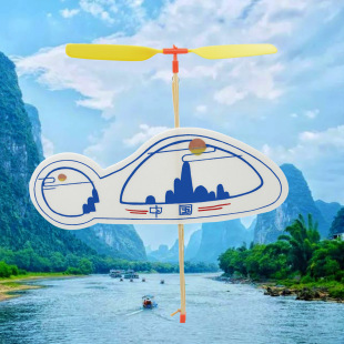 ɽˮֱ���C ��Ƥ������w�C����C��ĭ�ƽ̺�ģ�ֹ������H�ӑ���