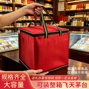 �w��ę́����������b�ƵĶYƷ����ZҺԭ����Ӵ������׾ư��b��