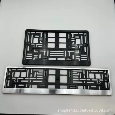 European License Plate Frames, Thickened Abs | License plate holder/license plate holder