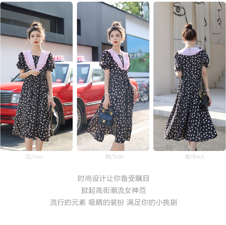 2036详情-1 (4).jpg