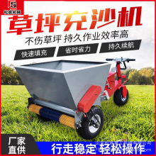 �����ƺ�_ɰ�C �ߠ�����������ɳ��ݙC ���{ʽ��ɳ܇�S��