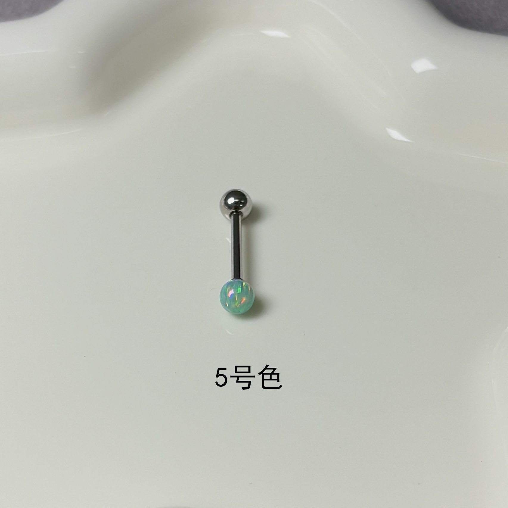Opal Tongue Barbell Steel Titanium External Thread Tongue Ring Piercing Jewelry Hot Girl detail image 9