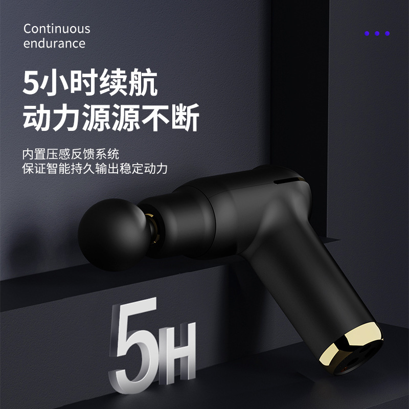 メーカーのカラーランプは筋膜銃マッサージ銃の筋肉リラックス器の首膜銃のミニ筋膜を温めて電気マッサージ器を奪います。|undefined