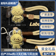 ˮؐ�S������������������999�¿�labubu�֙C�耳׿ے�����l