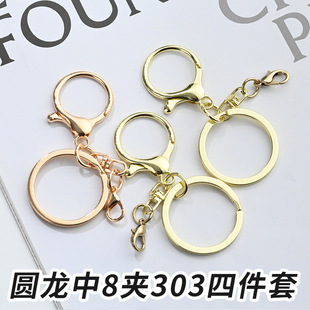 8��耳׿�diy�ֹ��Ʒ�����Ĺ������������������r��耳�Ȧ���l
